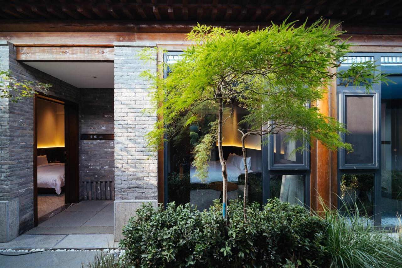 Jingmao Alley Hotel - Beijing Wangfujing Dongsi Subway Station Branch Zewnętrze zdjęcie